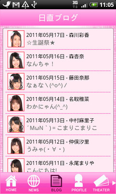 akb101