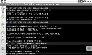 life040