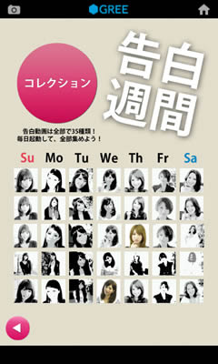 a5a4b9a1