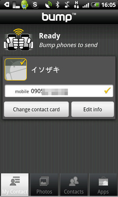 Bump