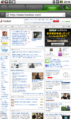 life090