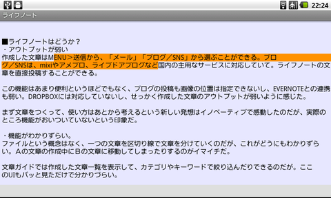 life060