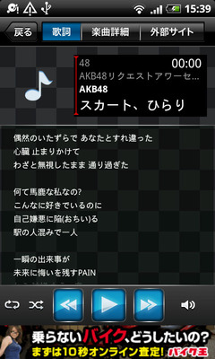 514549e0