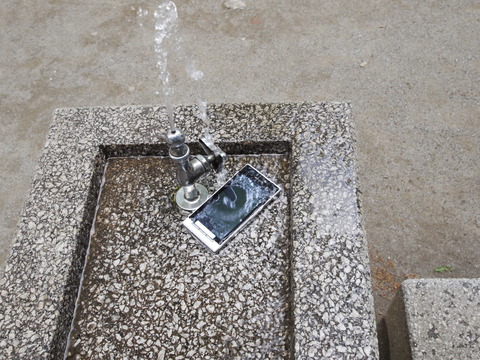 P1170549