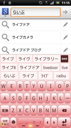 PObox