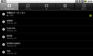 life070