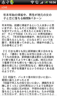 saishoku003