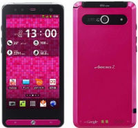 Fujitsu-Toshiba-Arrows-Z-ISW11F