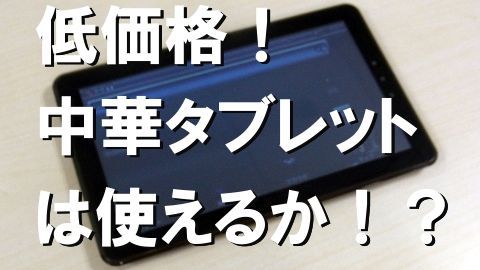 RIMG121511