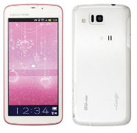 aquosphone_is13sh1