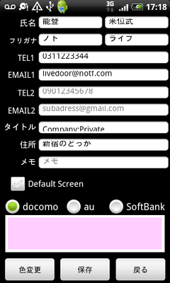 MENU1