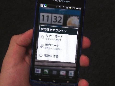 RIMG1225