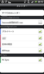 BlogPaint