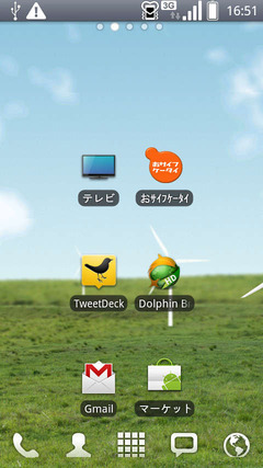 あり