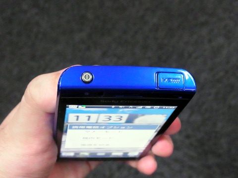 RIMG1227
