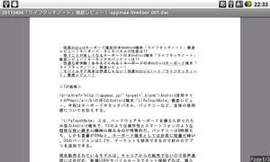 life080