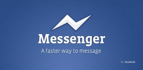 Facebookメッセンジャー