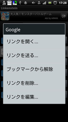 device1