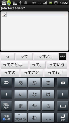 device11