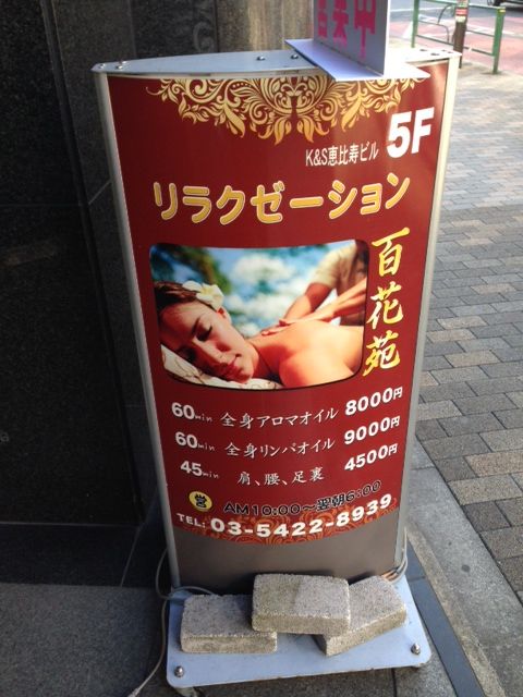 写真 (12)