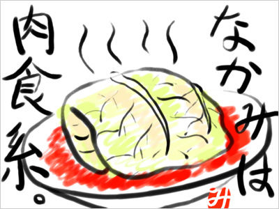 20100708