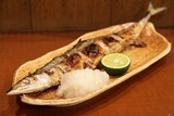 sanma
