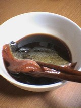041108_2308~01.jpg