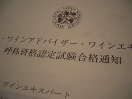 6f30081c.jpg