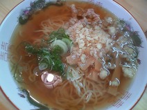 高正