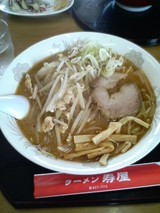 寿屋-味噌B