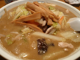 大統領-ごますりタンメン