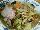 喰い初め-さいじょう:塩野菜