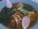 山ちゃんラーメン-焼き干しラーメン