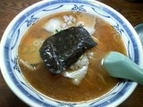 北海屋-特製北海ラーメン味噌