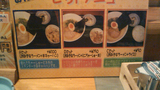ふるさと らーめん-セットメニュー