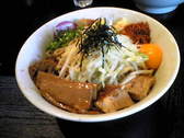 とがし汁なし麺