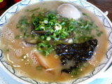 ぞんたく-赤とんこつ+味玉