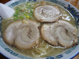 青葉-塩
