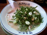 あぁ博多人情-ばかねぎラーメン(バリ固)