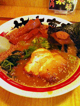 初代 竹本商店-鮭だし竹本醤油らーめん