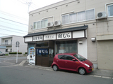 中華そば 田むら-お店外観
