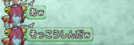 2019022312