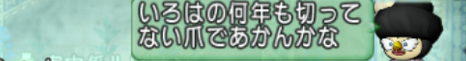 2019010905