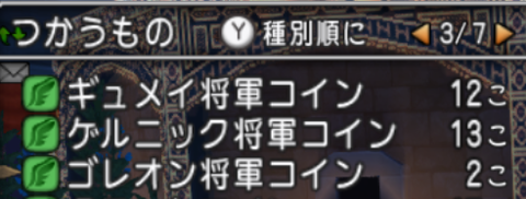 2019010903