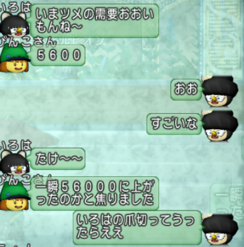 2019010917