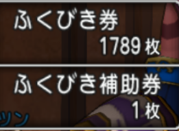 2019010901