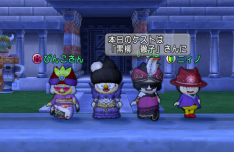 210