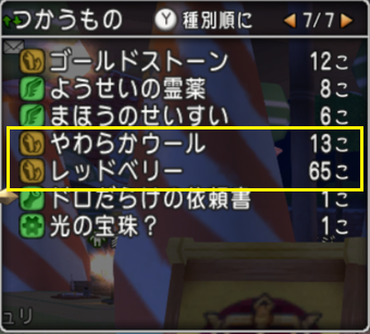 2019031307