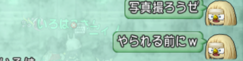 2019010907