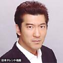 sawada